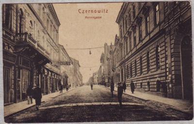 Открытка с изображением Панской улицы в Черновцах в начале ХХ в.